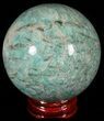 Polished Amazonite Crystal Sphere - Madagascar #51599-1